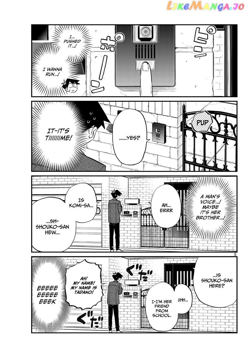 Komi Can